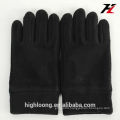 simply designed thinsulate fleece gloves